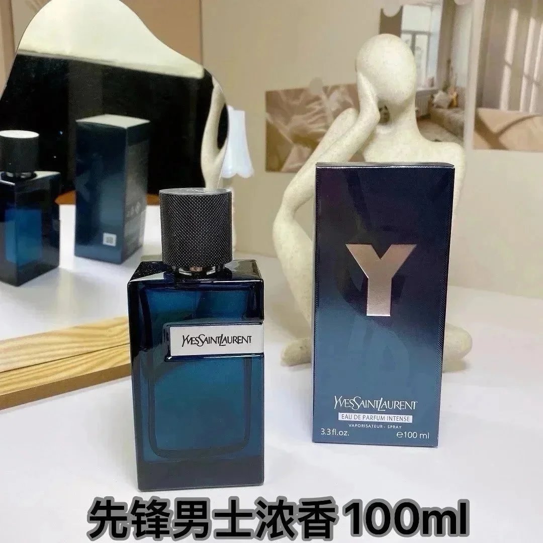 先锋男士浓香*Top quality