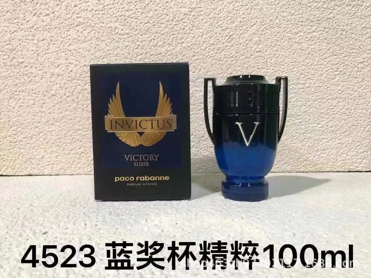 蓝奖杯精粹