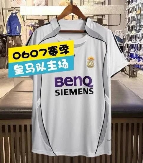 06-07主场