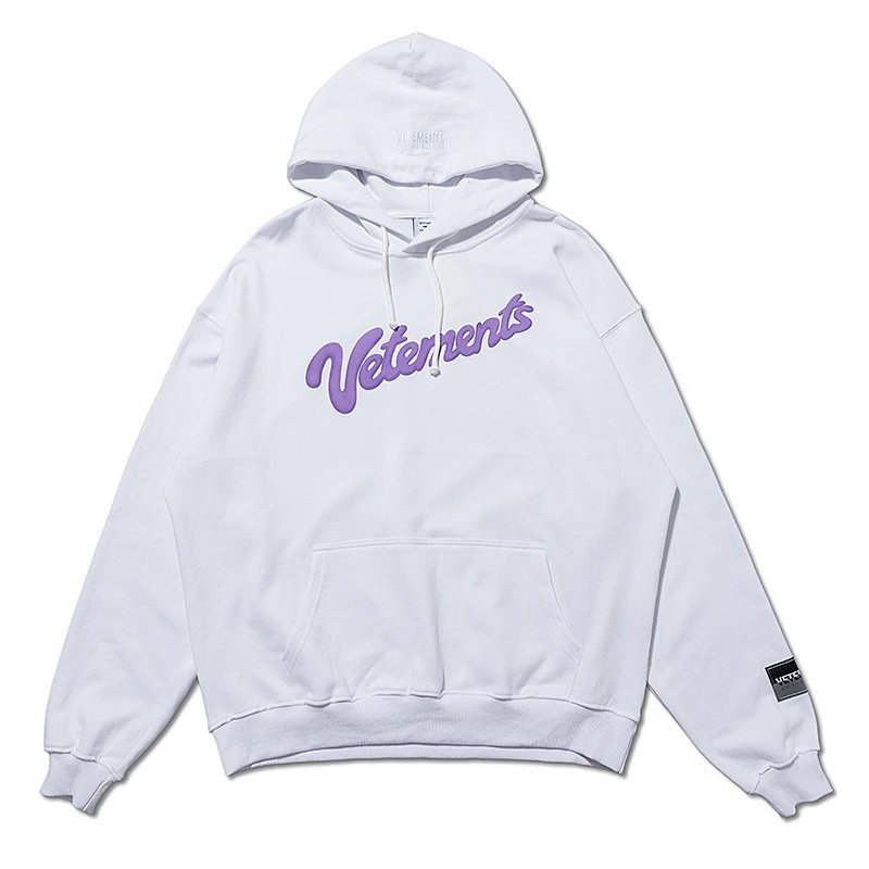 VET-201白