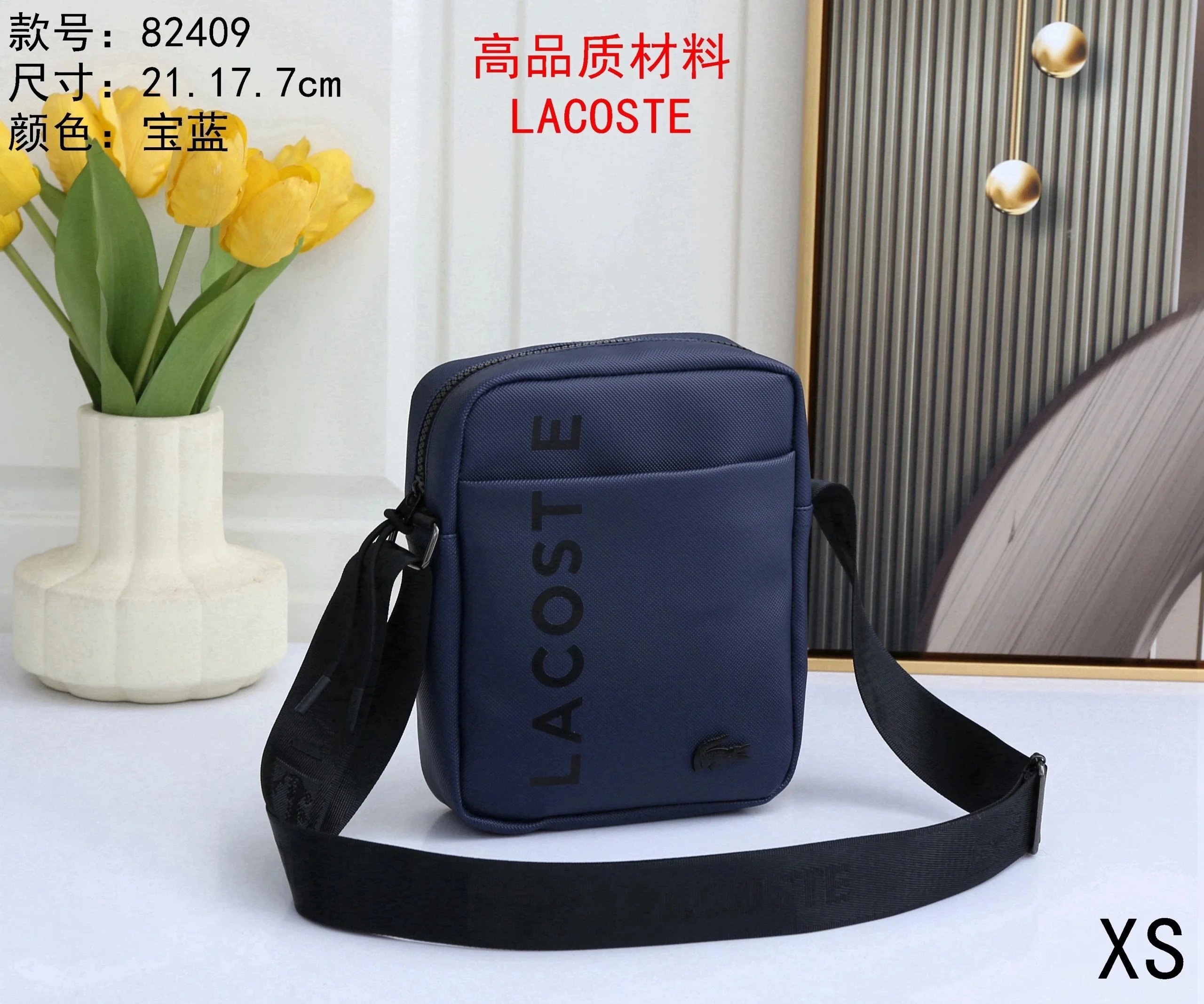 82409-3