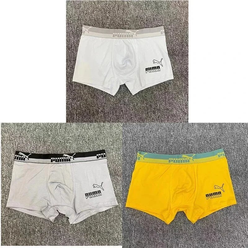 PUMA 白+灰+黄 礼盒装