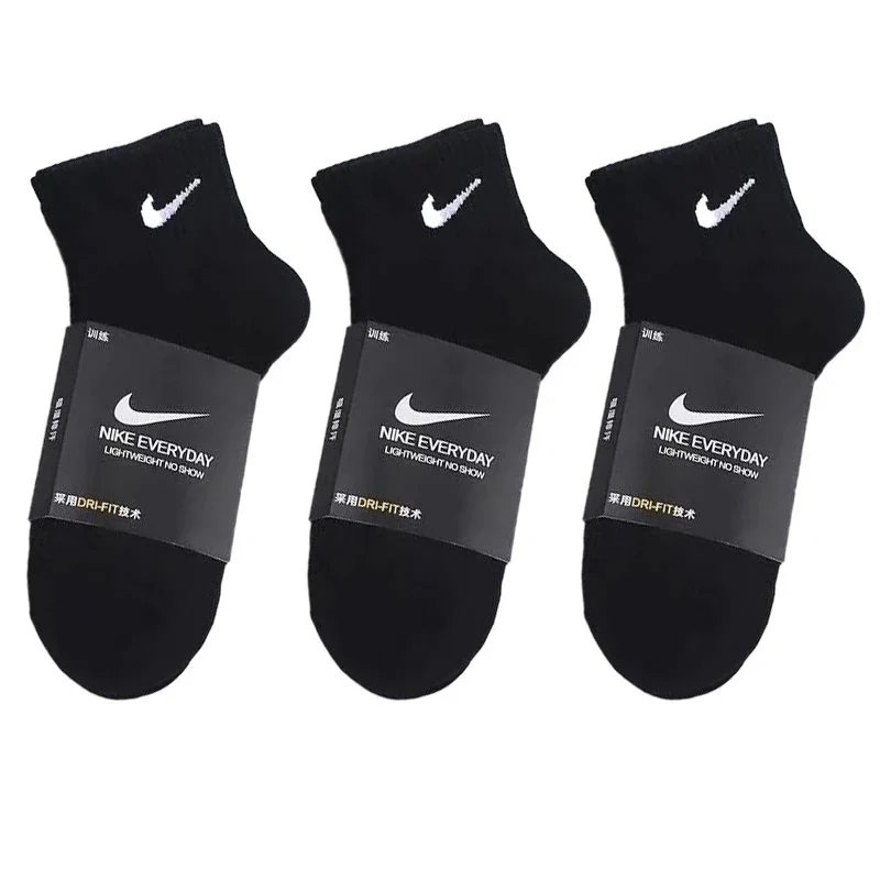 three pairs of black