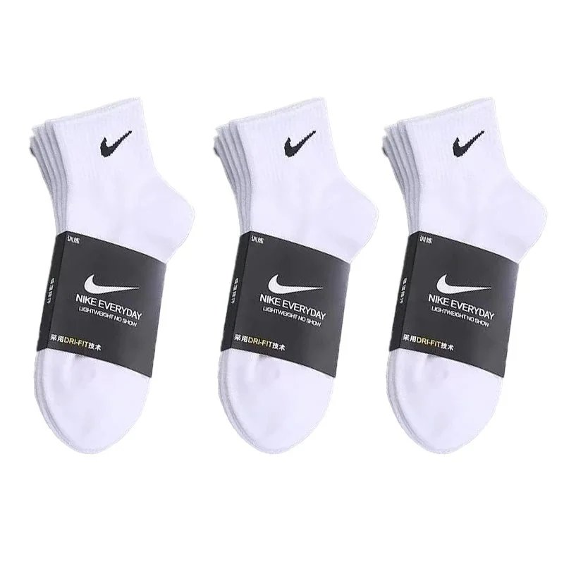 three pairs of  white