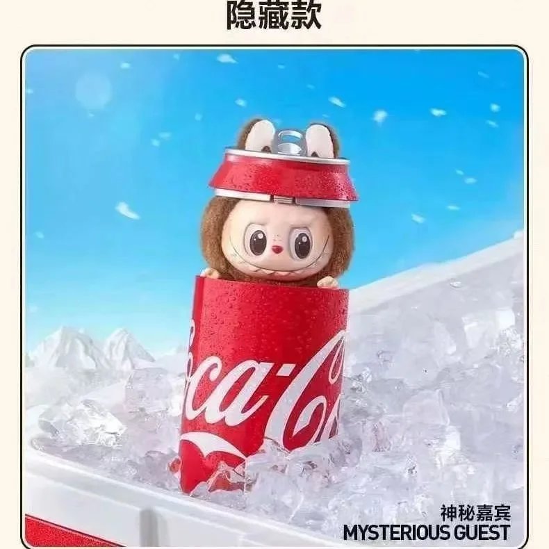 可乐拉布布【隐藏款】