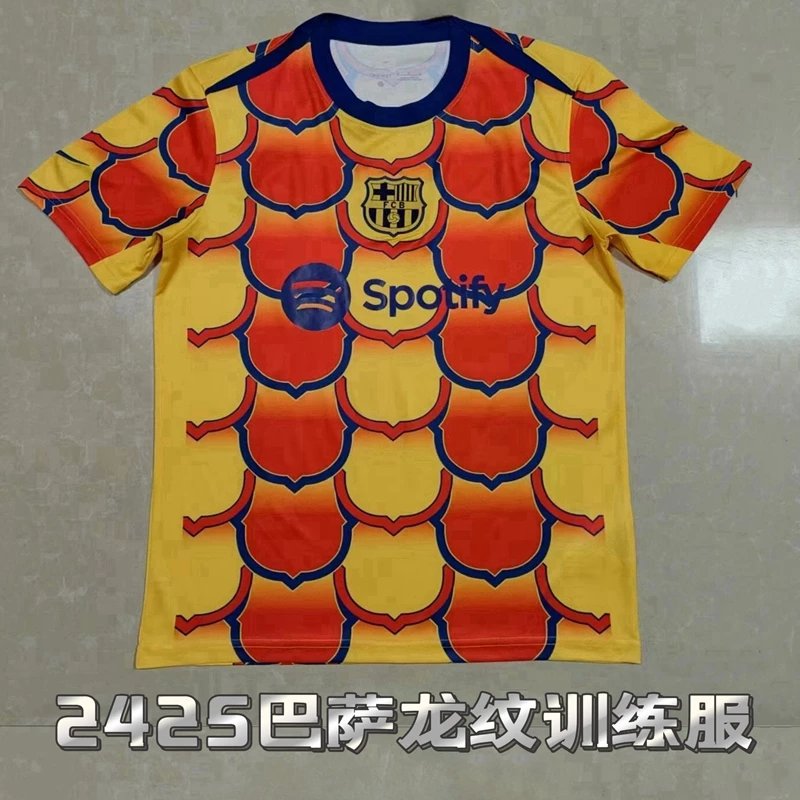 2425龙纹训练服上衣 无印号