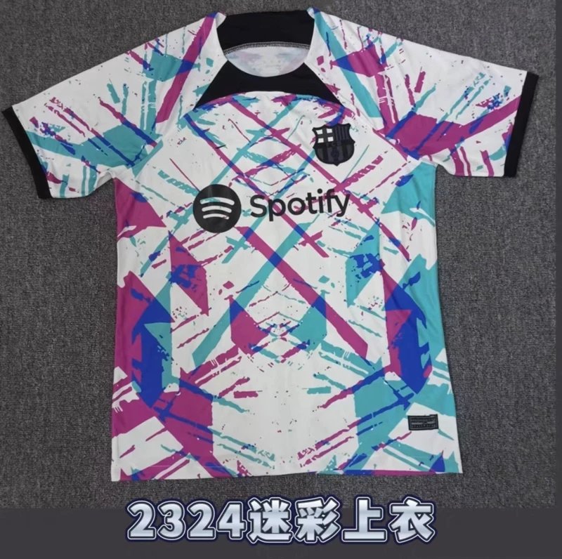 2324迷彩版不印号