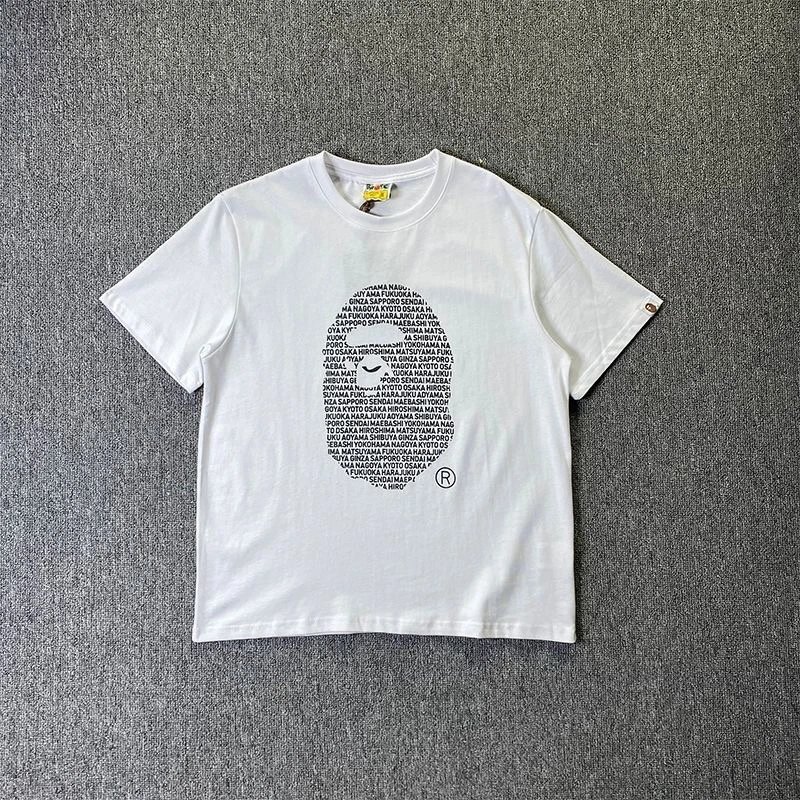 4白灰