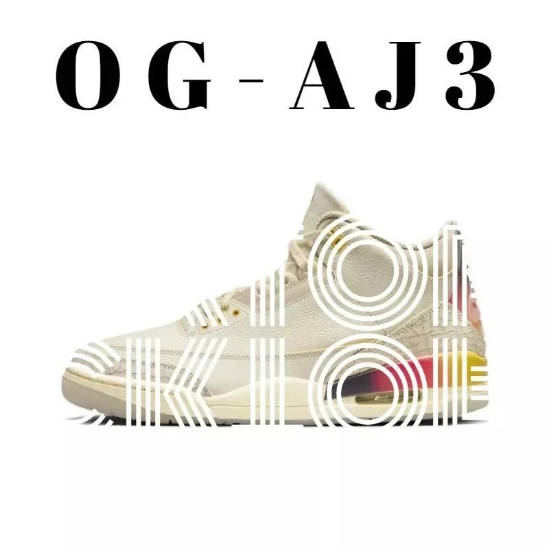 FN0344-901  落日