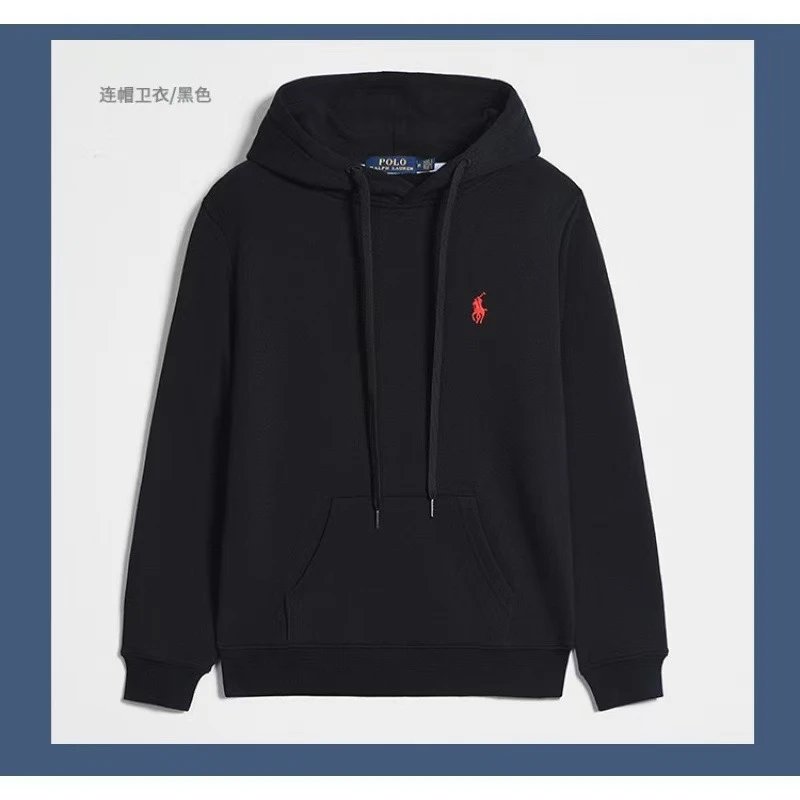 3-套头 黑色红标