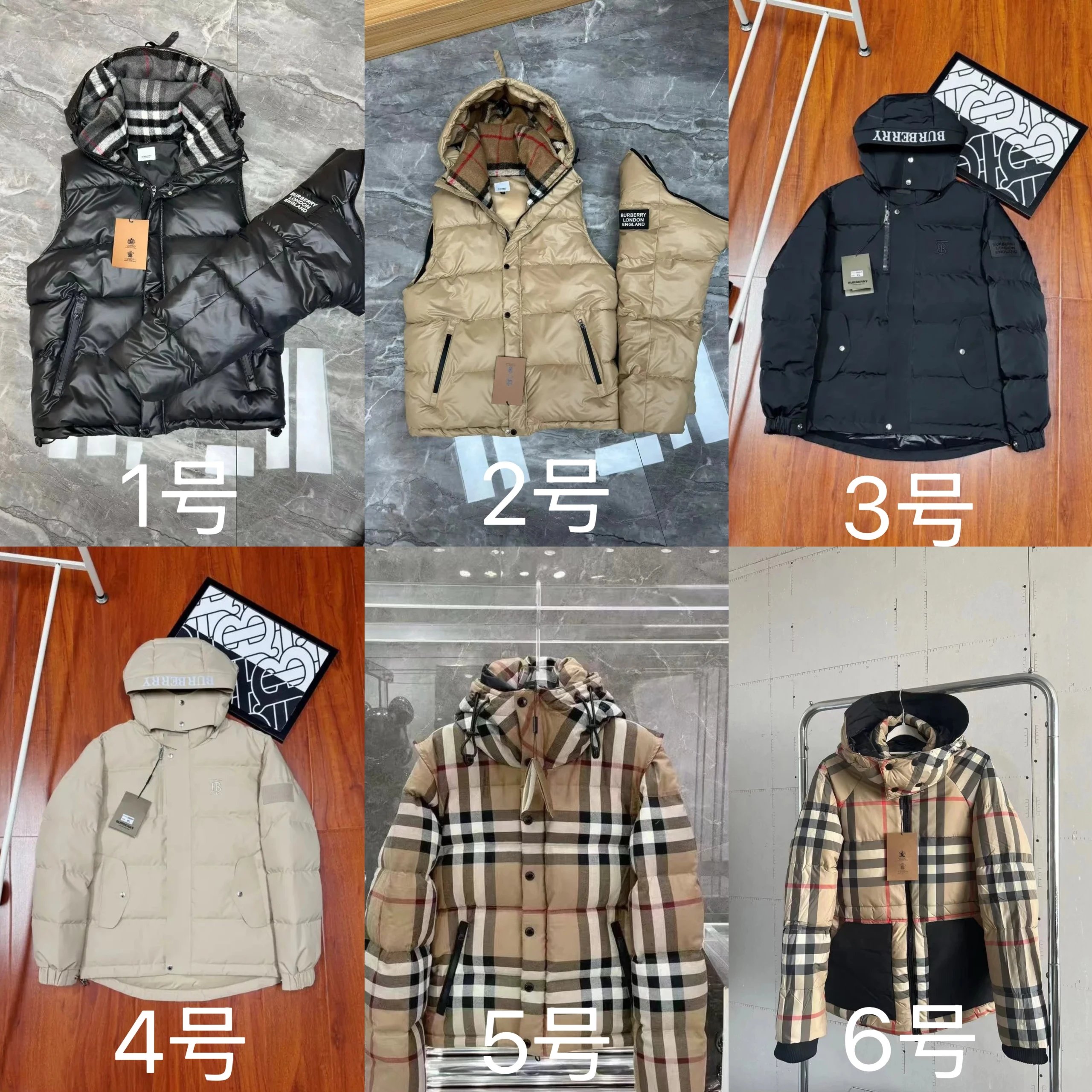 Burberry
