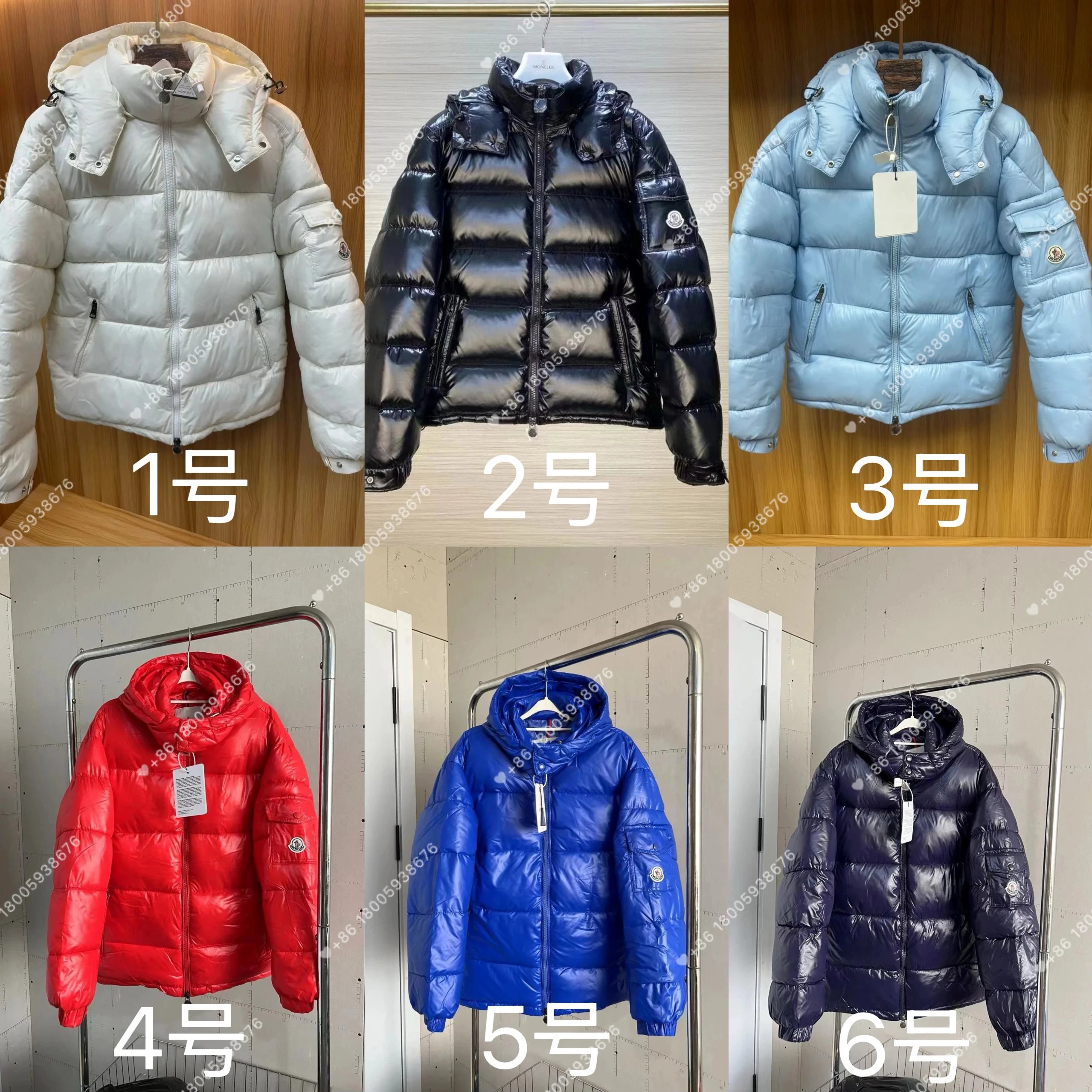 Moncler羽绒服款式2