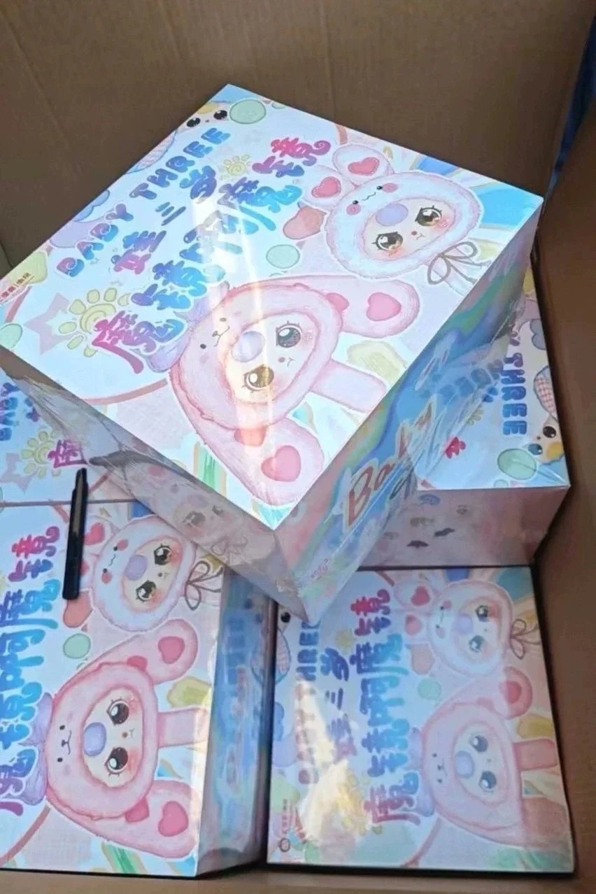 魔镜啊魔镜一整箱12个端盒（96个）