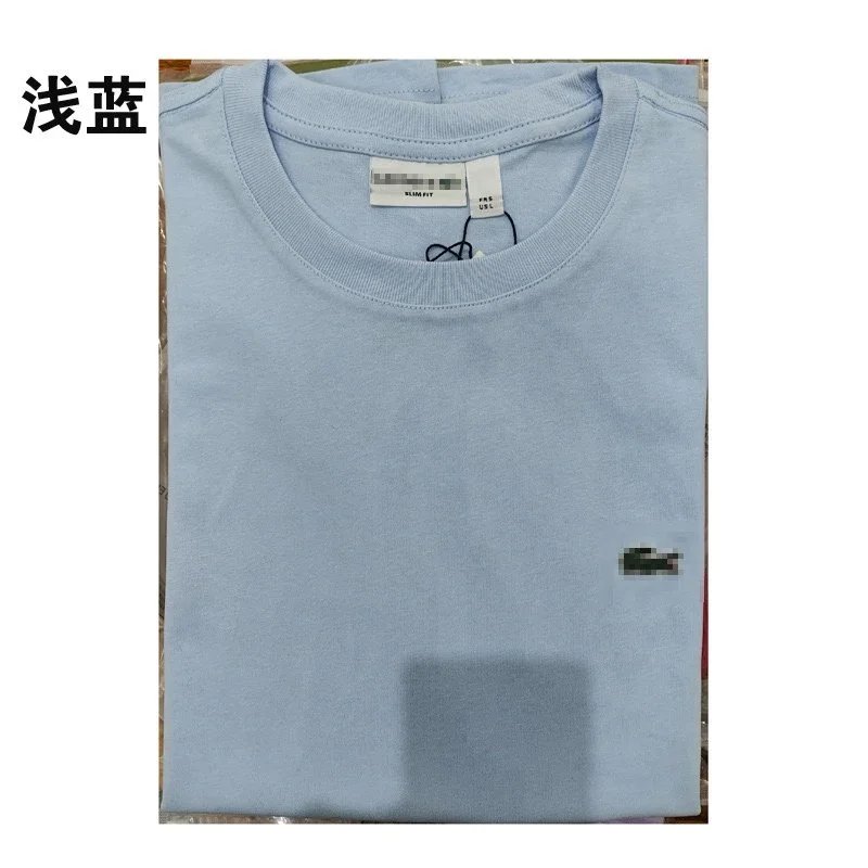 圆领浅蓝