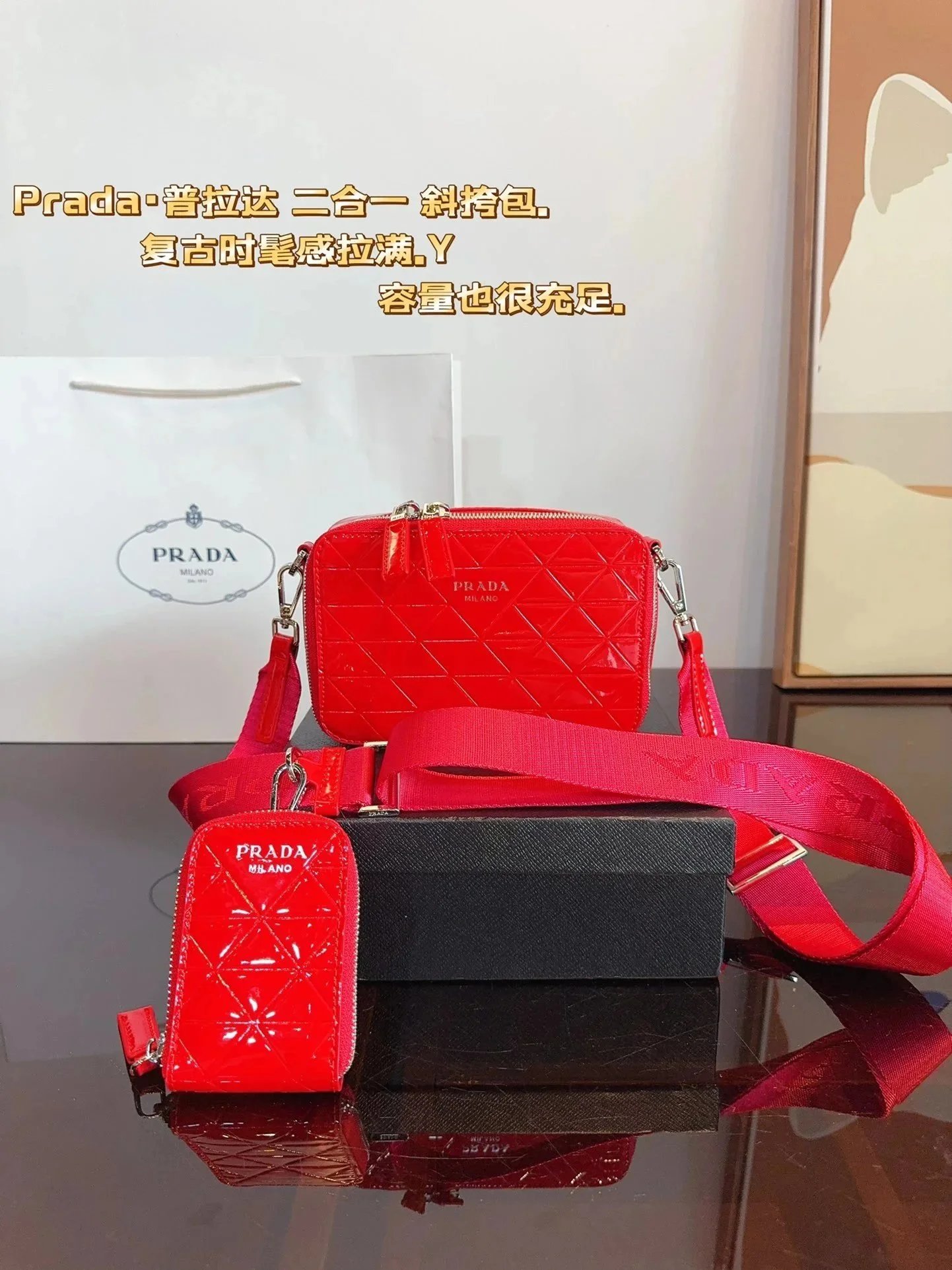 050404031-红色(Size:12*21*8cm) 050404031-红色(Size:12*21*8cm)