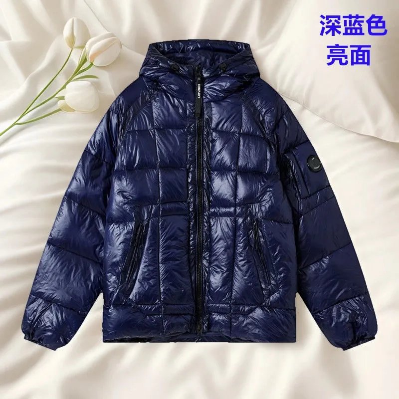 深蓝色 亮面