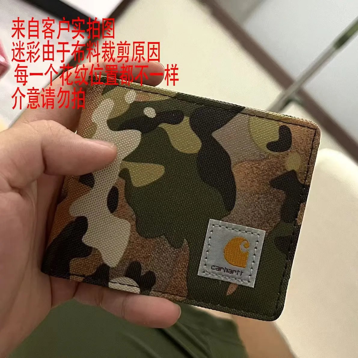 DD050183013
