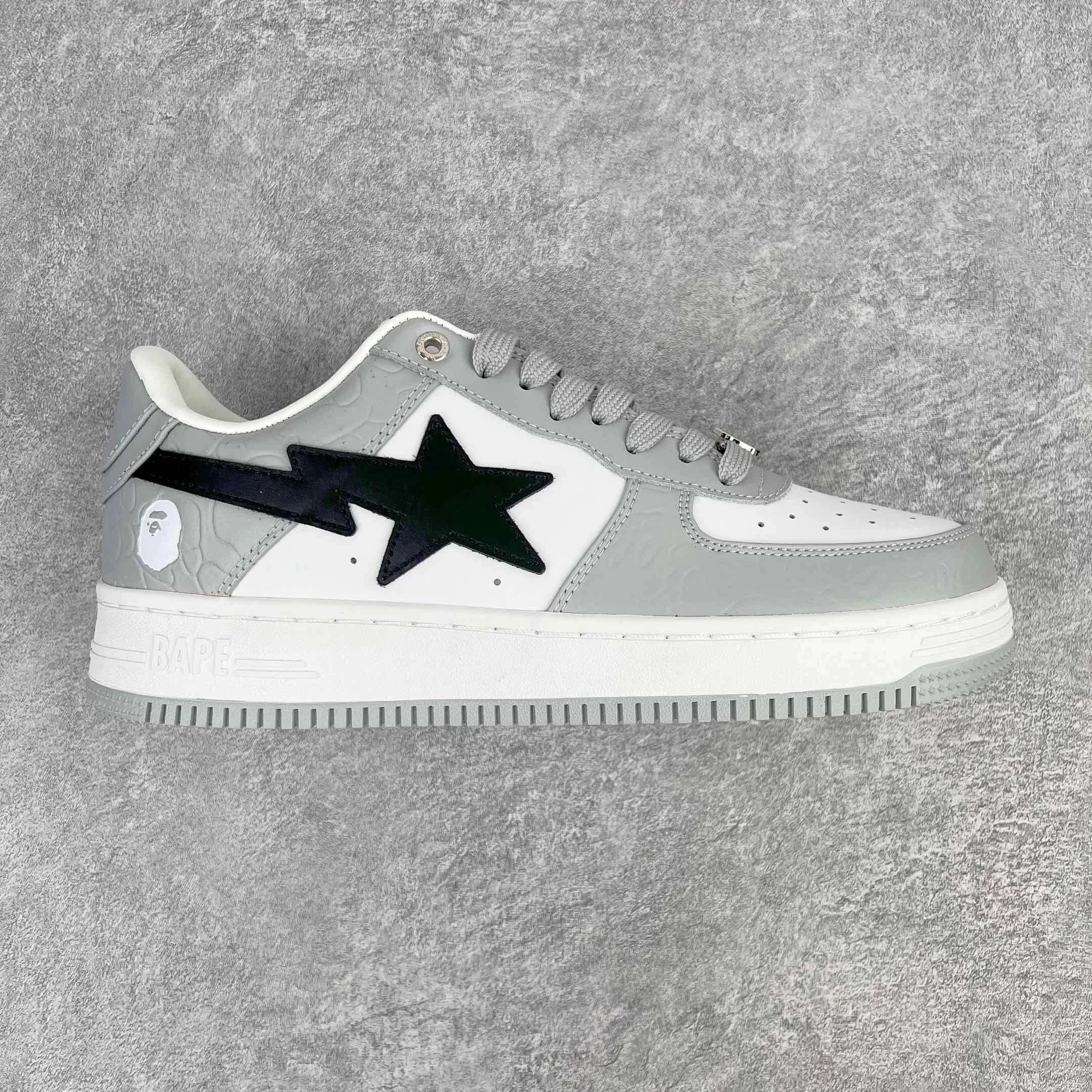 White Grey