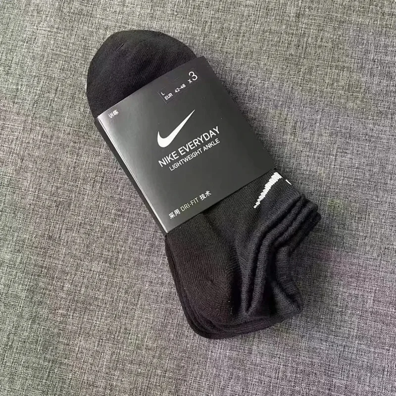 Nike 短筒 3双黑色