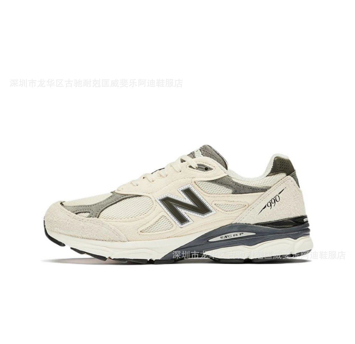 米色 M990AD3 主图款