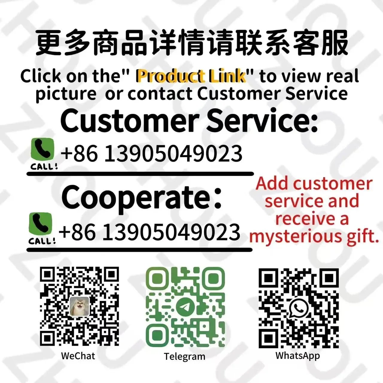 Contact customer service for more colors