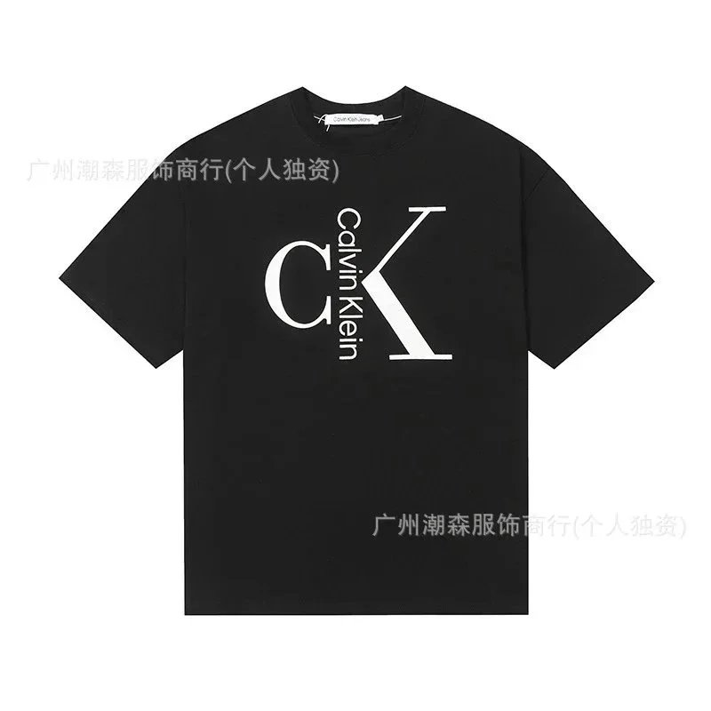 512黑色