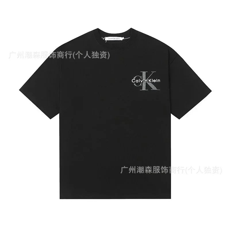504黑色