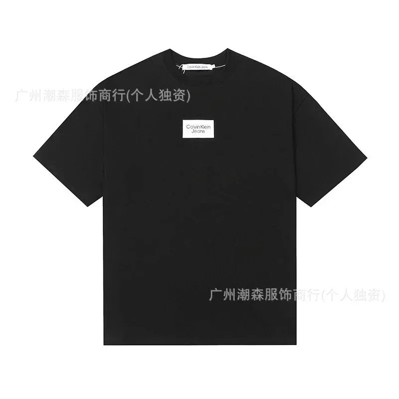 505黑色