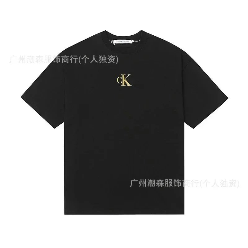 502黑色