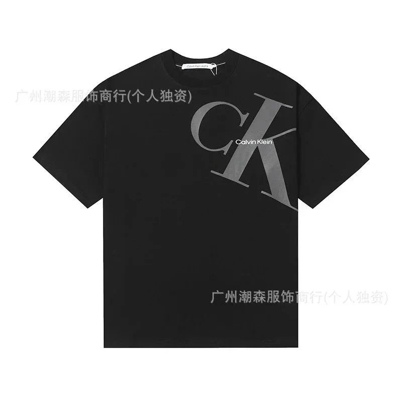 513黑色
