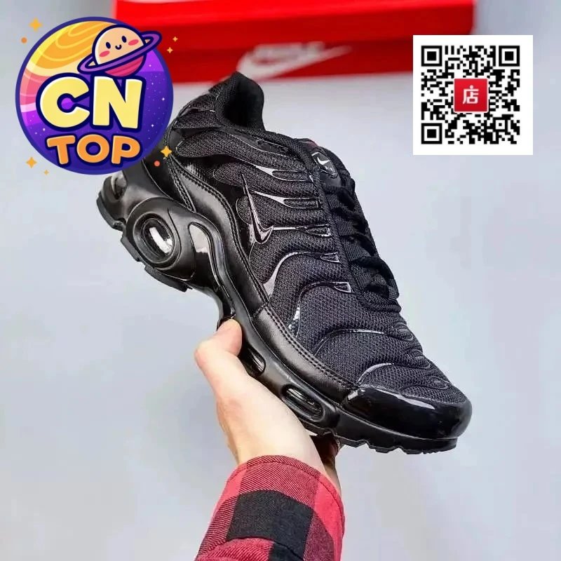 32黑色