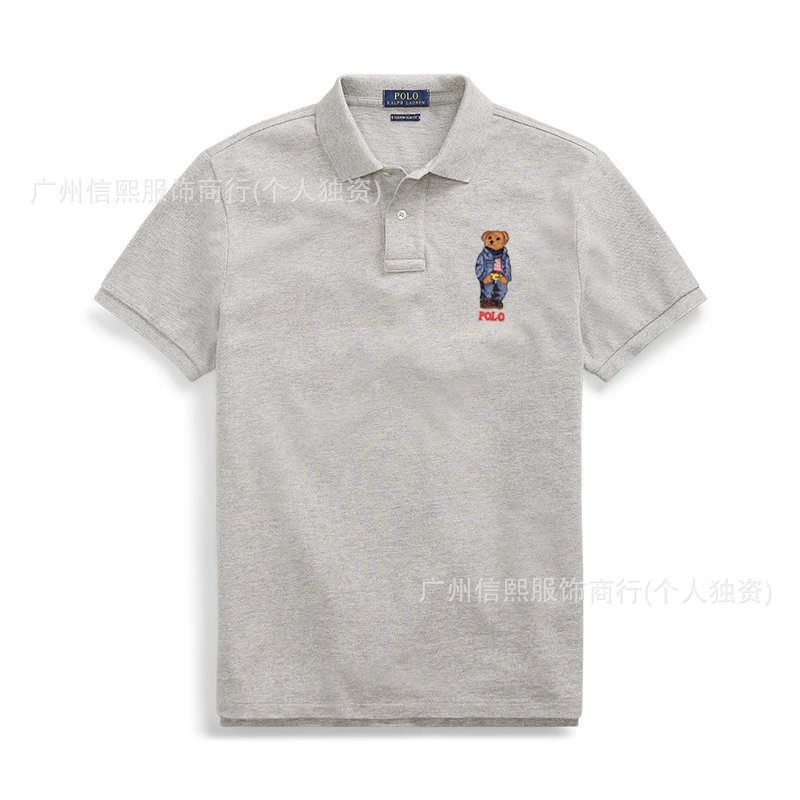 小熊灰色