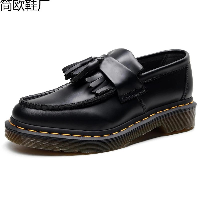 开边珠黑色（3cm）