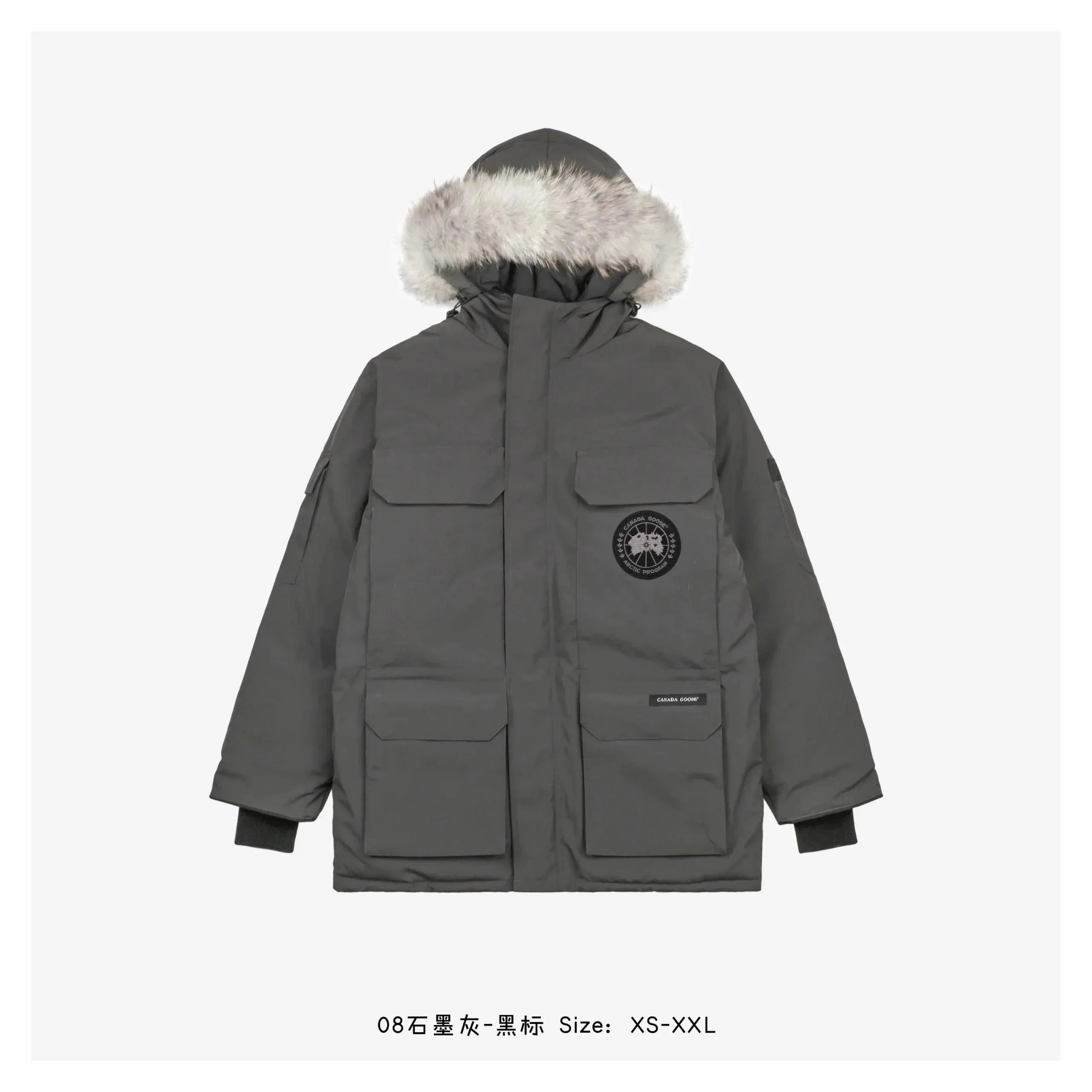 04-石墨灰黑标（羽绒服）