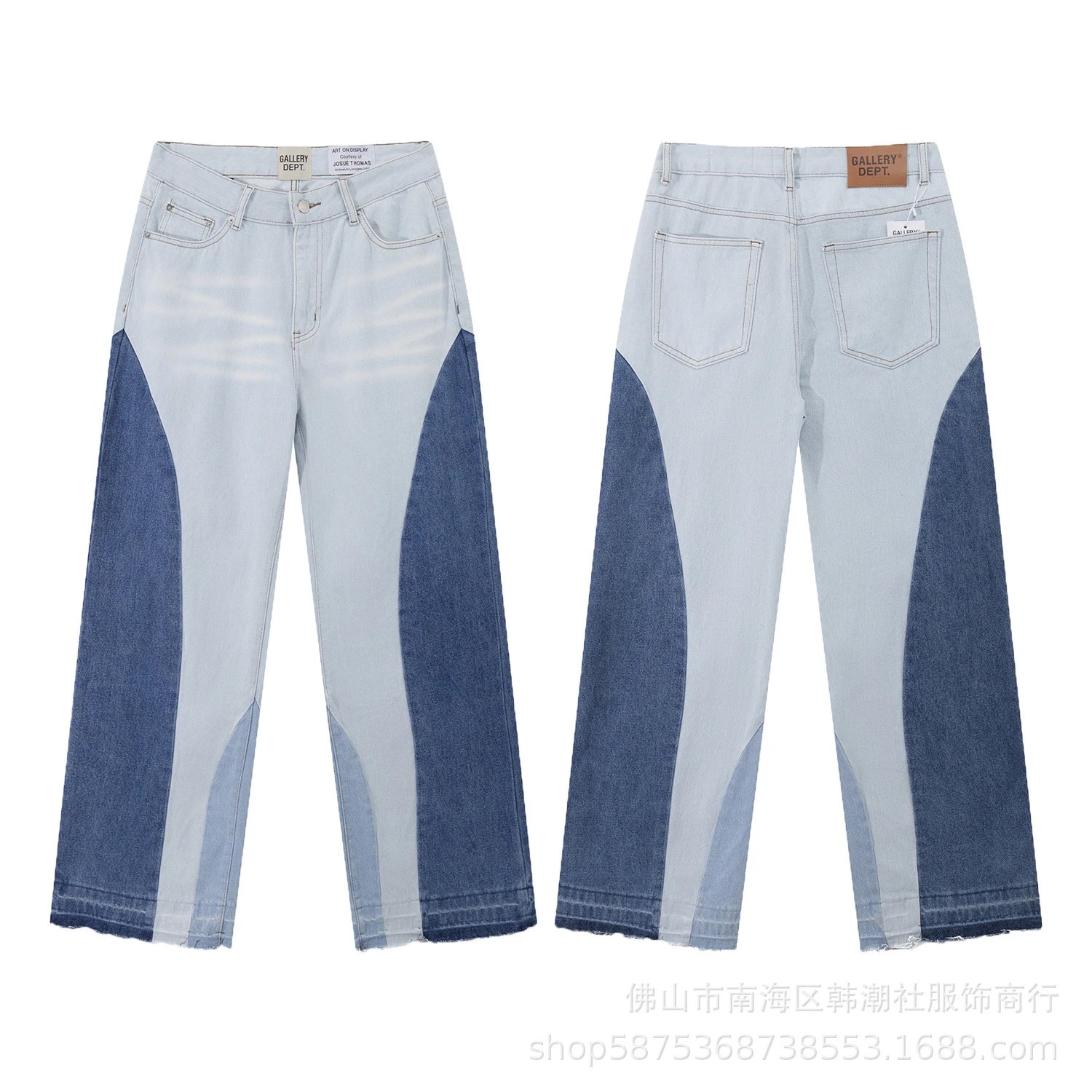 646水洗浅蓝色