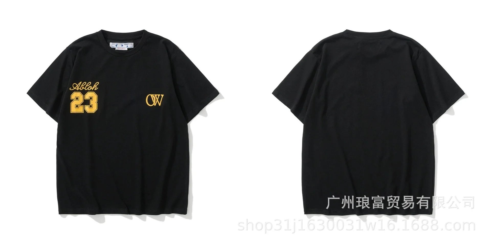 6131黑色