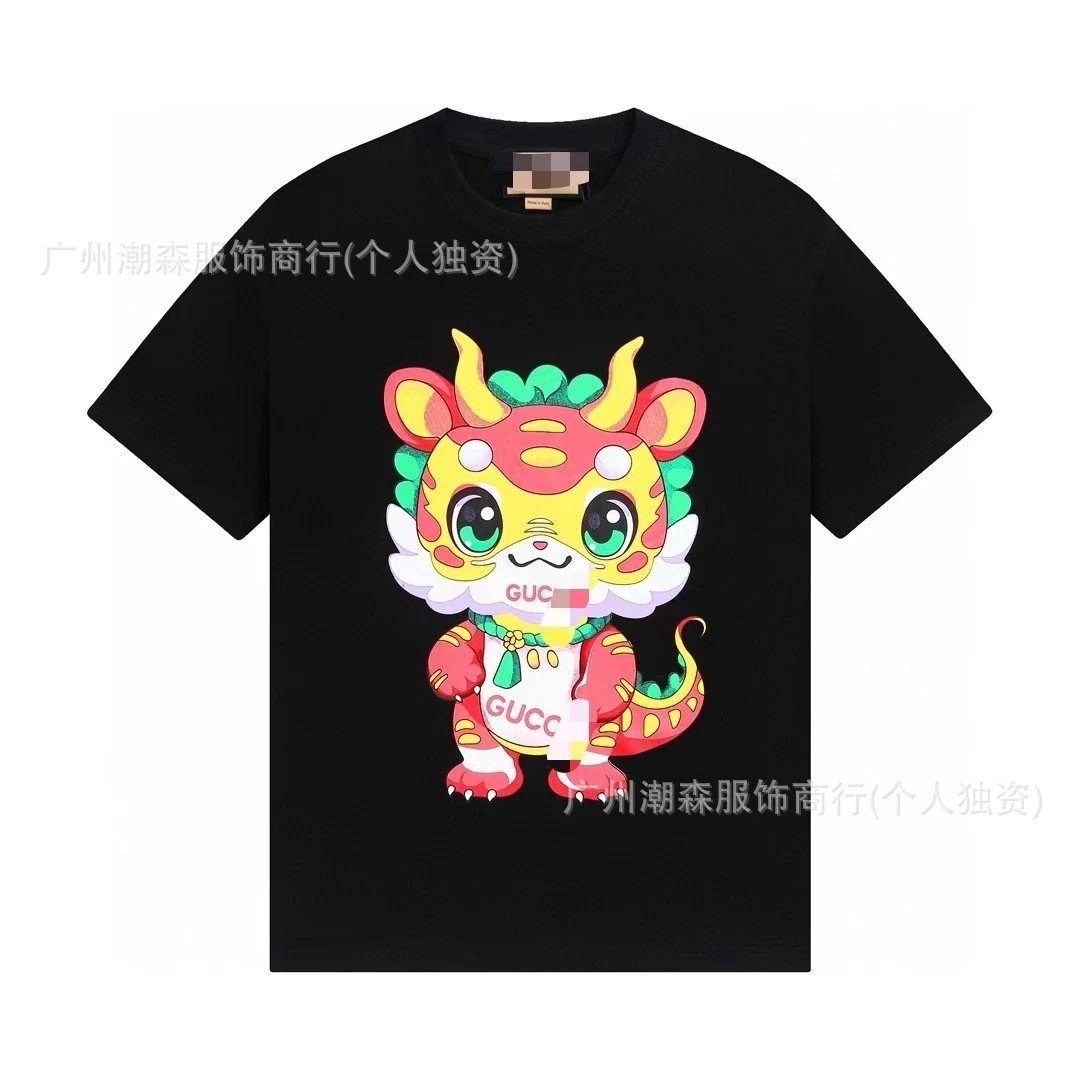 860黑色