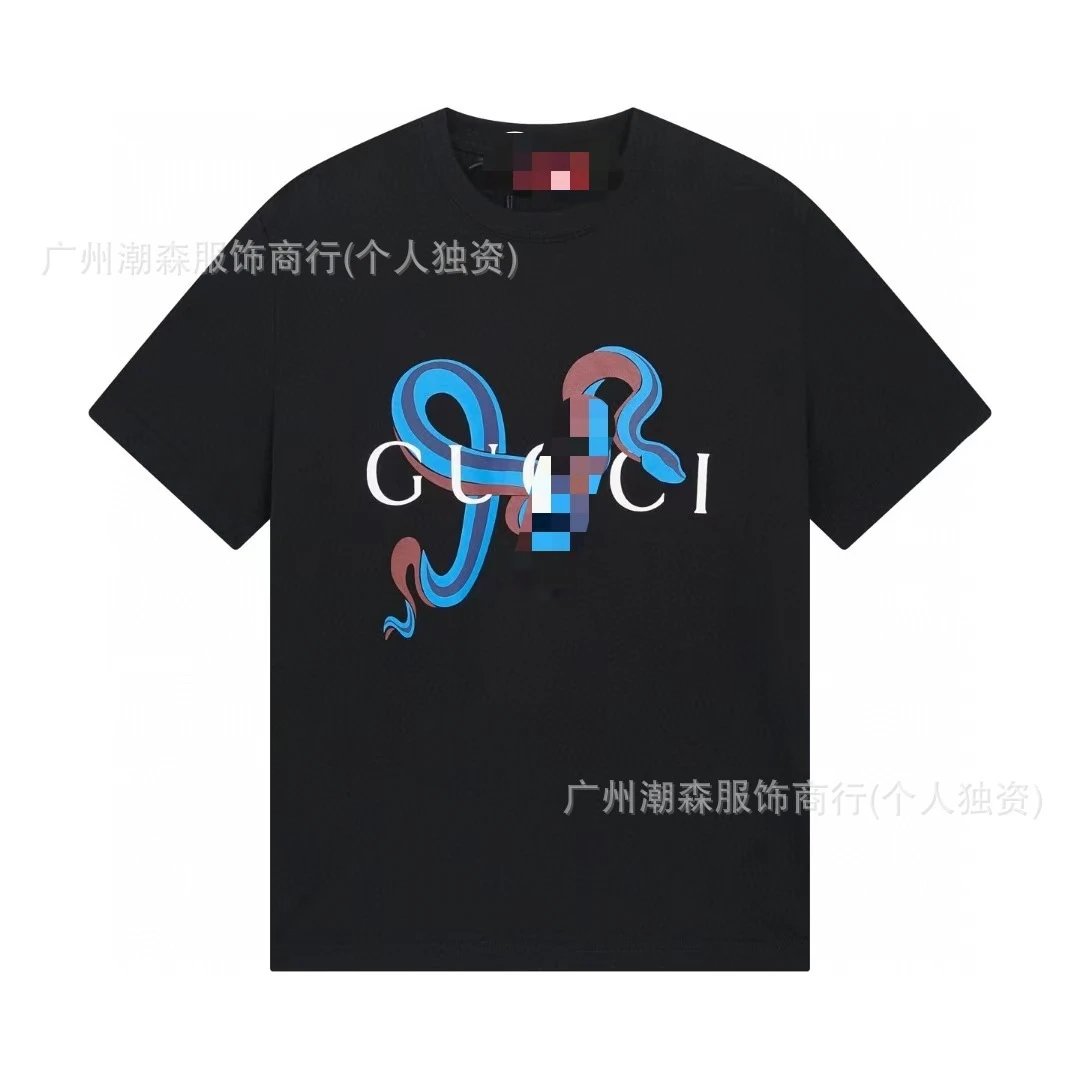 301黑色