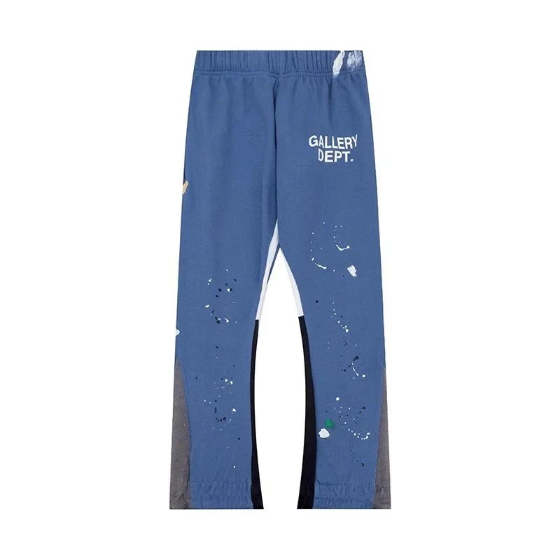 07*High version