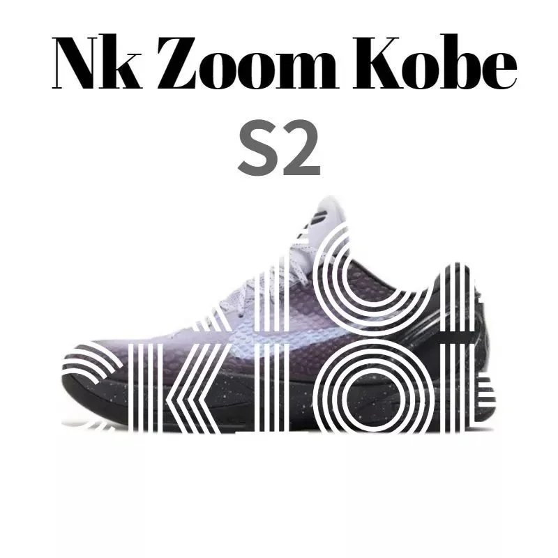 DM2825-001 ZK6 黑紫 DM2825-001 ZK6 黑紫