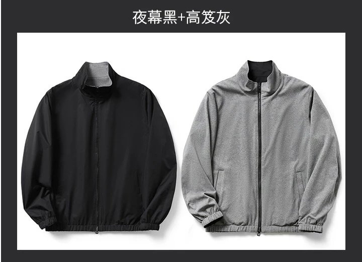 夜幕黑
