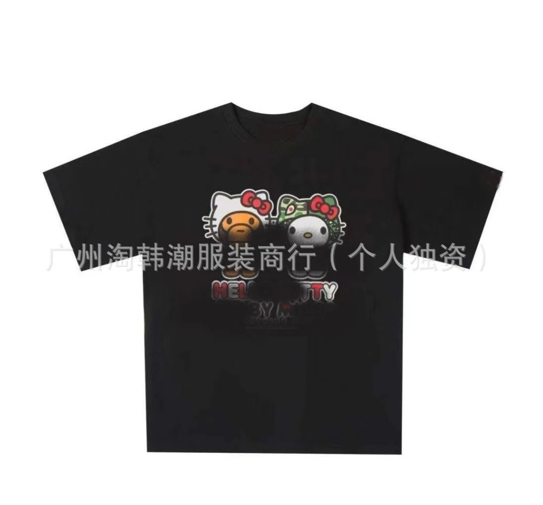 00148黑印绿