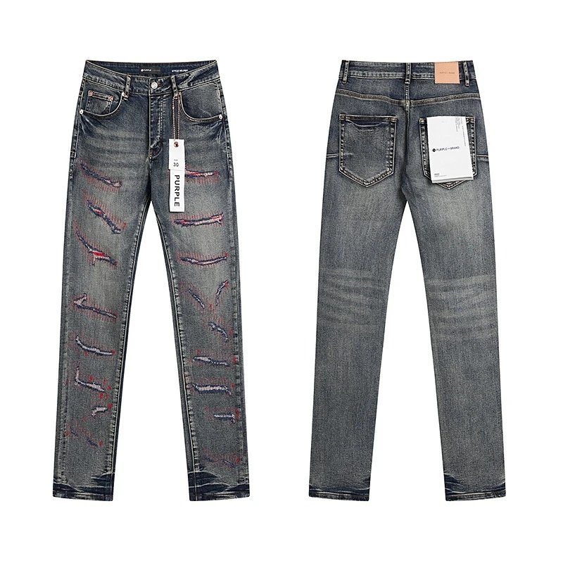 PU7005