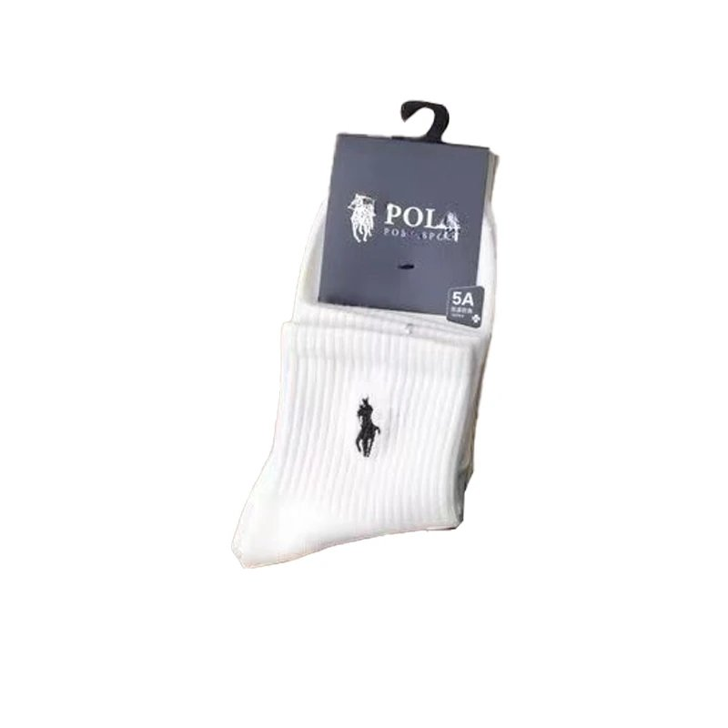 2613001YHC-White 1 pairs