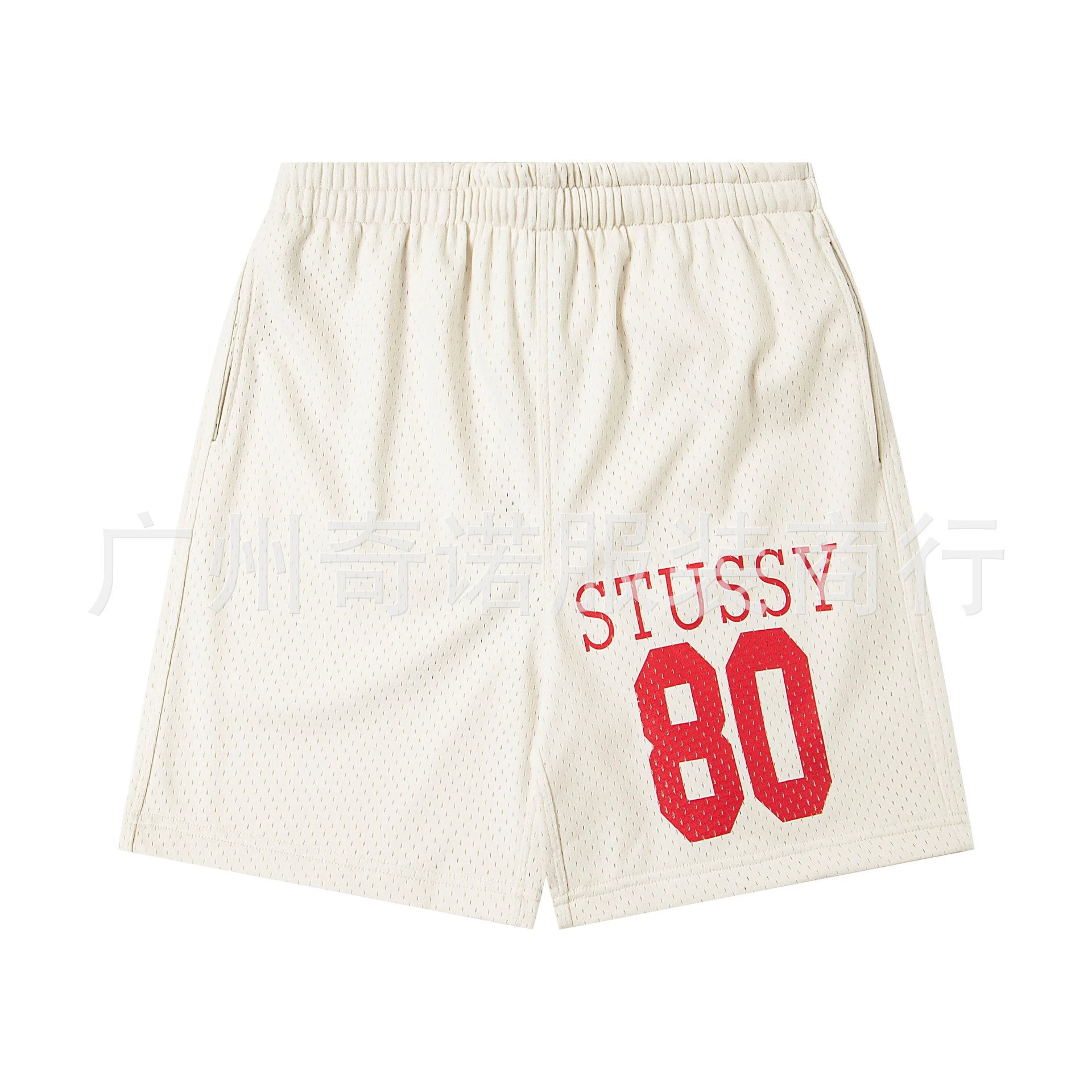 6846杏色