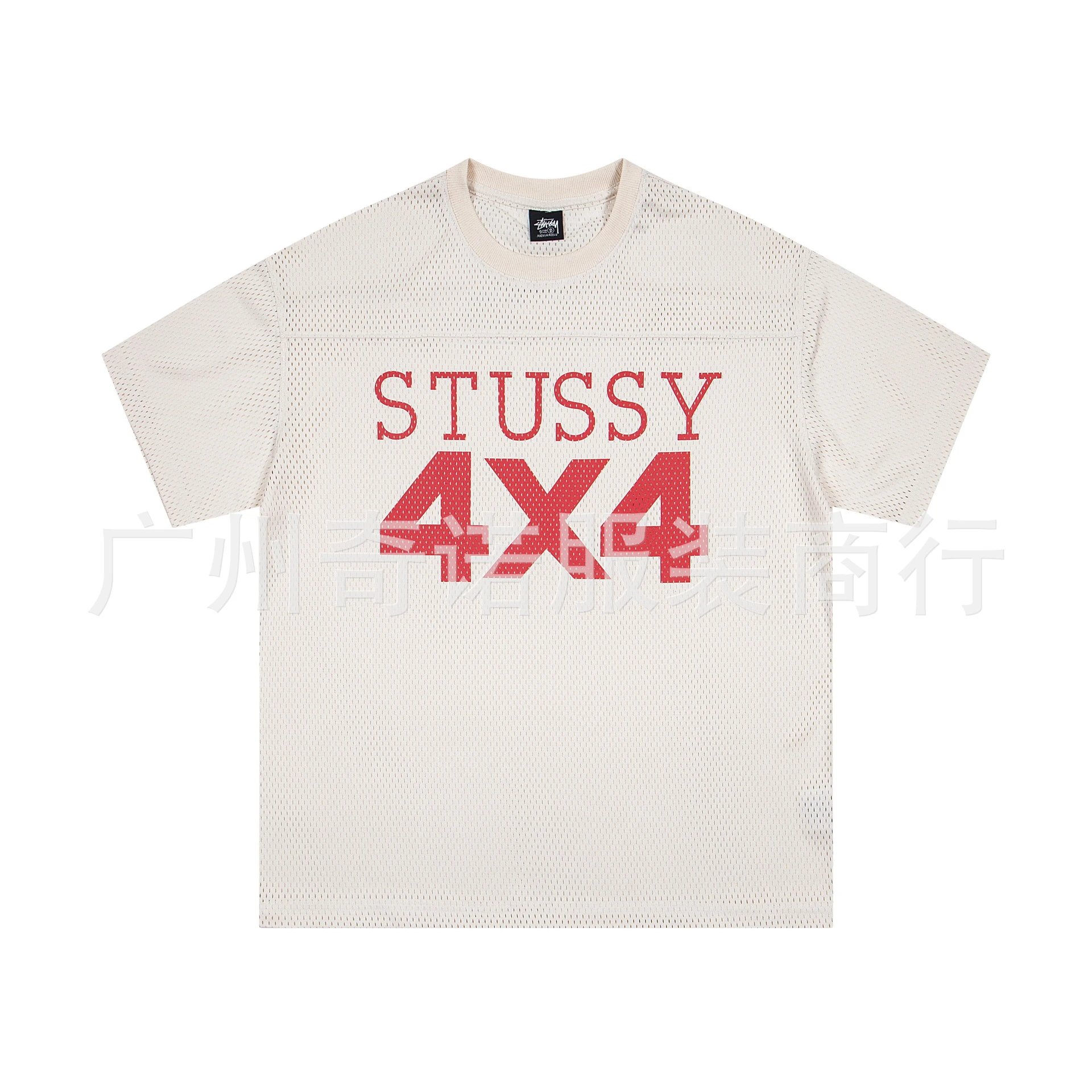 XC6943杏色