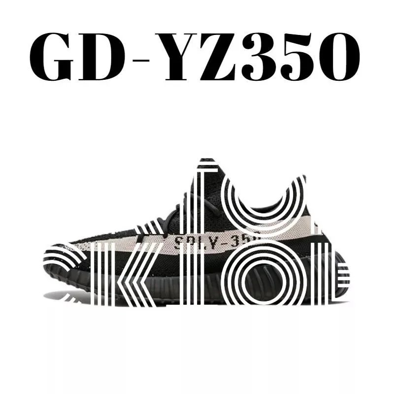 1604  黑白