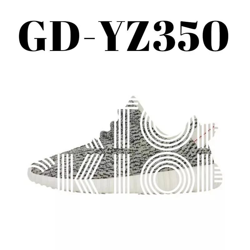 4832  椰子一代