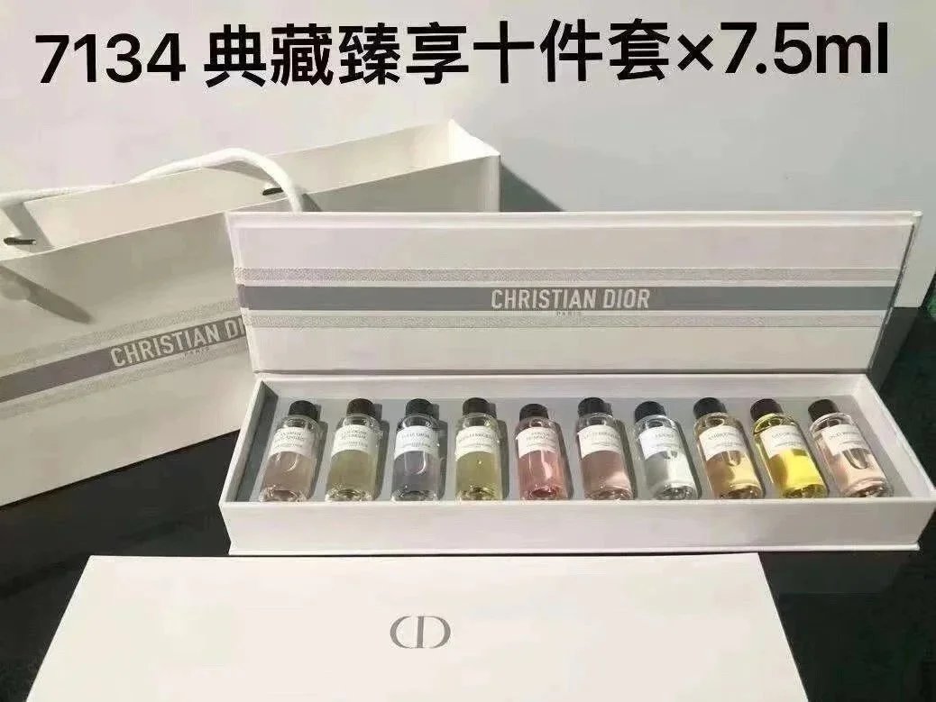 迪奥典藏臻享香水小样-7.5ml*10 迪奥典藏臻享香水小样-7.5ml*10