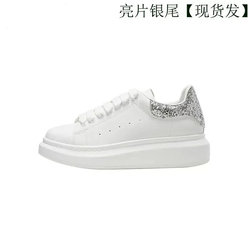 亮片银尾